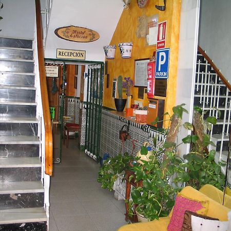 Hostal Estacion Almeria Bagian luar foto